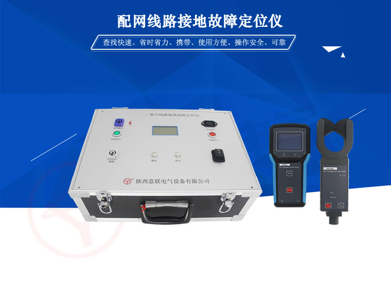 YLDL-211W(wng)·ӵع϶λx