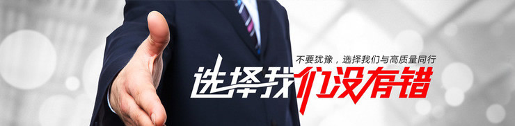 聯系我們-陜西意聯電氣【官網】 聯系我們-陜西意聯電氣【官網】