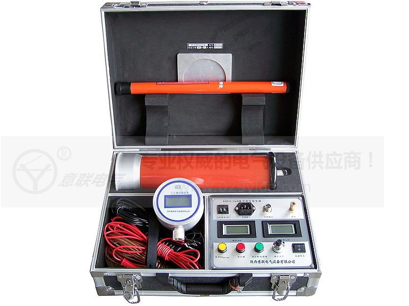 直流高壓發(fā)生器 直流高壓發(fā)生器