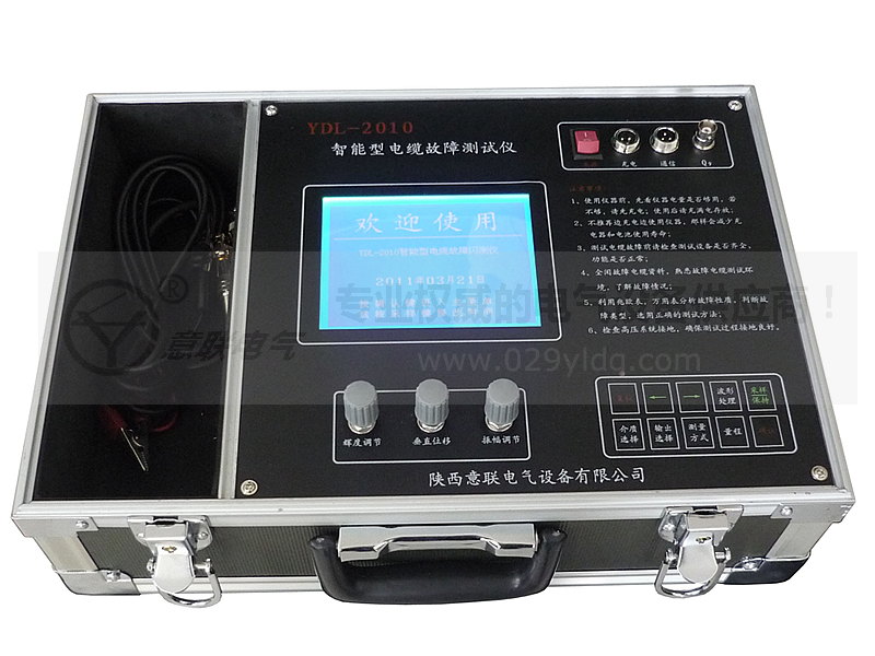 【電纜故障智能測試儀】原理 【電纜故障智能測試儀】原理