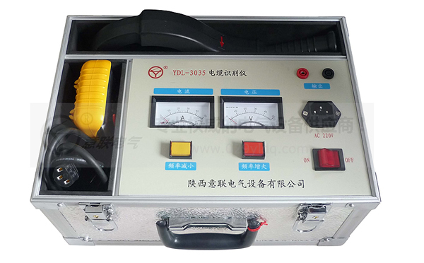 不帶電電纜識(shí)別儀 不帶電電纜識(shí)別儀