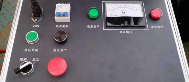 地下電纜故障點定位儀器 地下電纜故障點定位儀器