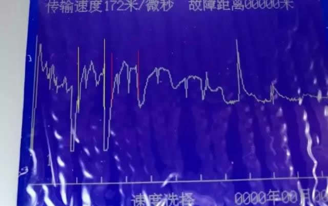 ���s��B�ě_�W���yԇ���Σ�ݔ������{���� 