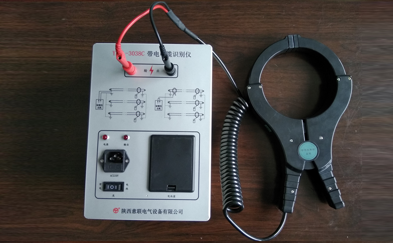 帶電電纜識別儀信號發生裝置和發射鉗 帶電電纜識別儀信號發生裝置和發射鉗