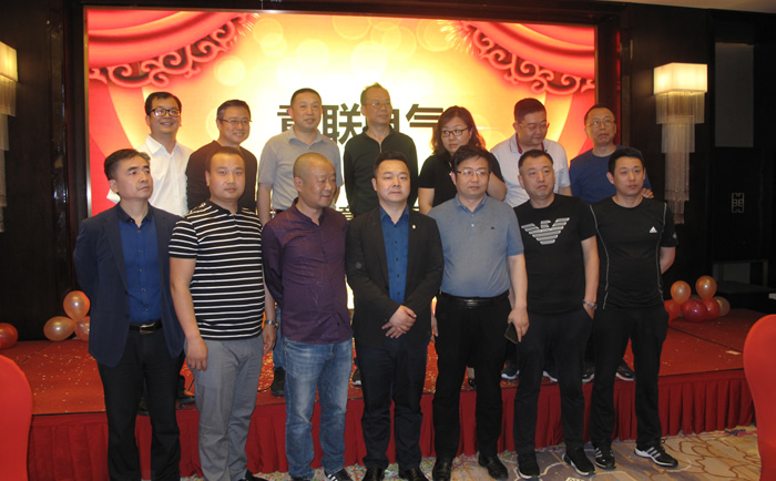 陜西意聯(lián)電氣合作伙伴 陜西意聯(lián)電氣合作伙伴