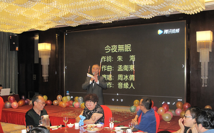 陜西意聯(lián)電氣-今夜無(wú)眠 陜西意聯(lián)電氣-今夜無(wú)眠