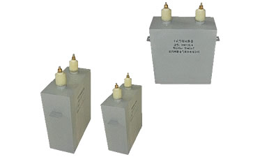 干式專用脈沖電容器 干式專用脈沖電容器