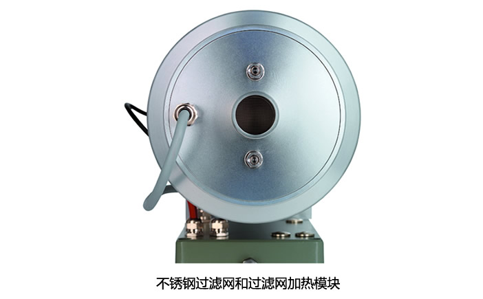 變壓器免維護呼吸器不銹鋼過濾網和過濾網加熱模塊 變壓器免維護呼吸器不銹鋼過濾網和過濾網加熱模塊