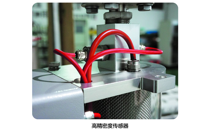 變壓器免維護吸濕器高精密度傳感器 變壓器免維護吸濕器高精密度傳感器