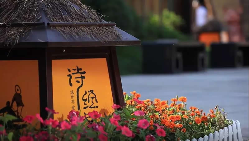 陜西意聯(lián)電氣詩經(jīng)里景區(qū)年會 陜西意聯(lián)電氣詩經(jīng)里景區(qū)年會