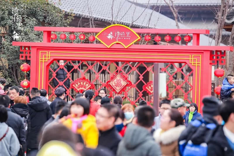 陜西意聯(lián)電氣詩經(jīng)里景區(qū)年會 陜西意聯(lián)電氣詩經(jīng)里景區(qū)年會