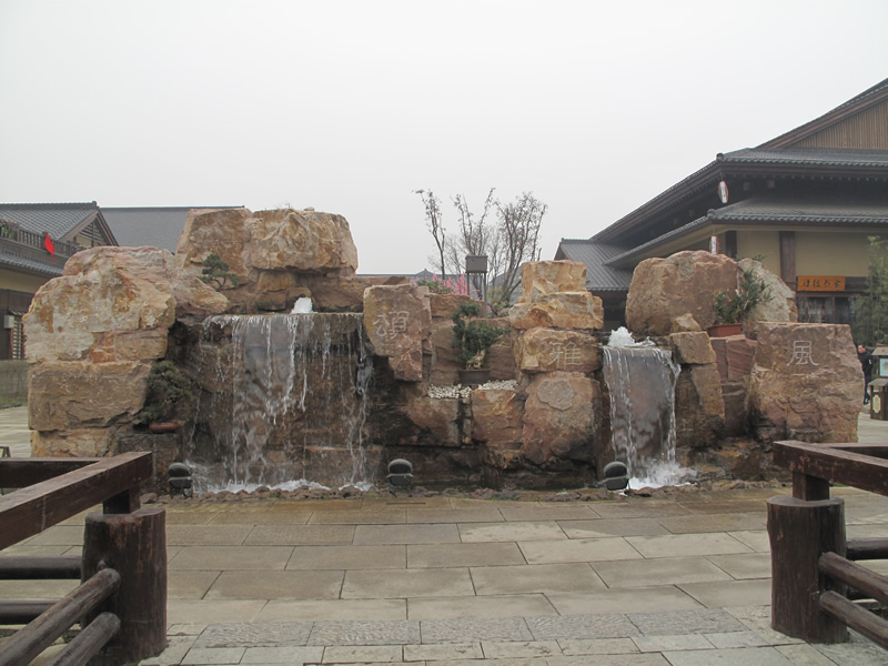 詩經(jīng)里景區(qū) 詩經(jīng)里景區(qū)