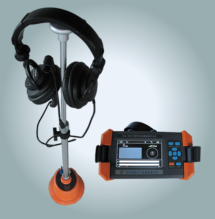 定點(diǎn)儀設(shè)備的參數(shù)調(diào)整 定點(diǎn)儀設(shè)備的參數(shù)調(diào)整