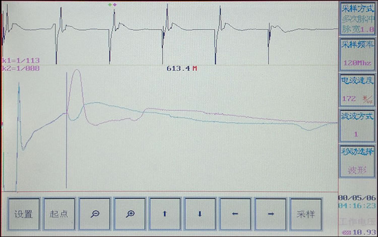 電纜故障波形 電纜故障波形