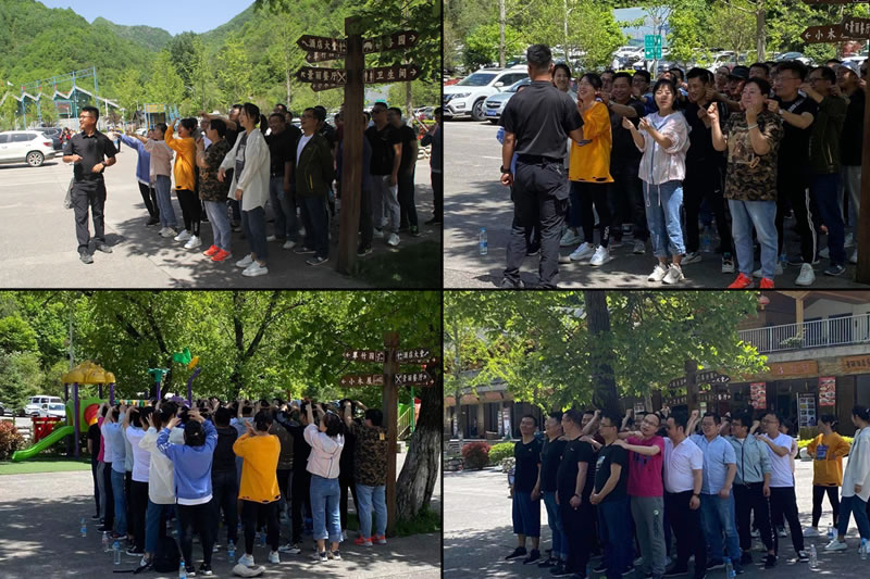 陜西意聯(lián)電氣團(tuán)建掠影01 陜西意聯(lián)電氣團(tuán)建掠影01