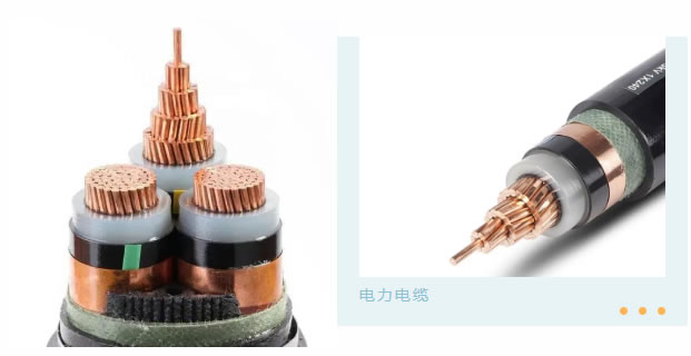 10kV電纜故障點測尋方法 10kV電纜故障點測尋方法