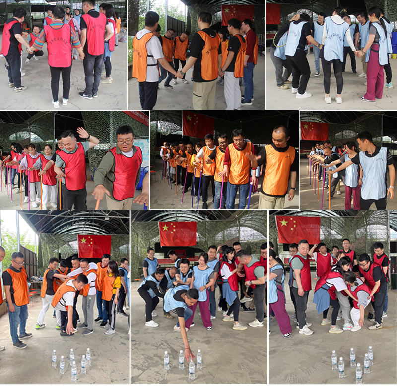 意聯電氣漢中龍頭山團建拓展之旅4 意聯電氣漢中龍頭山團建拓展之旅4