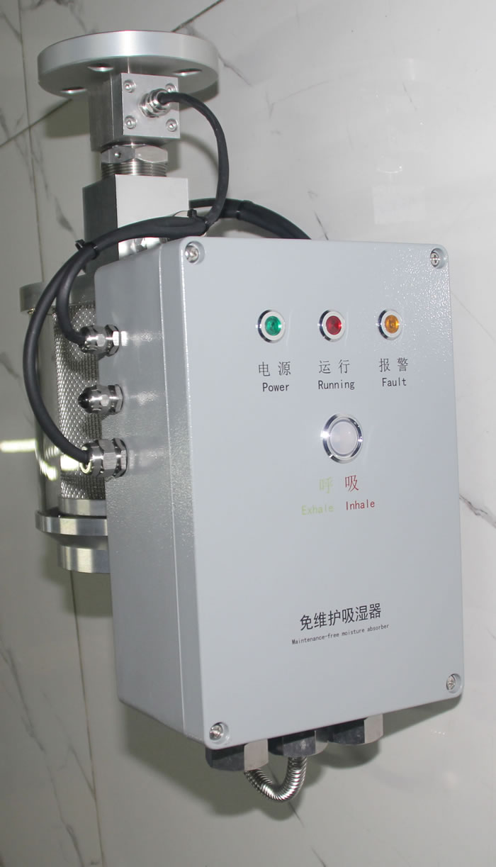 免維護吸濕器 免維護吸濕器
