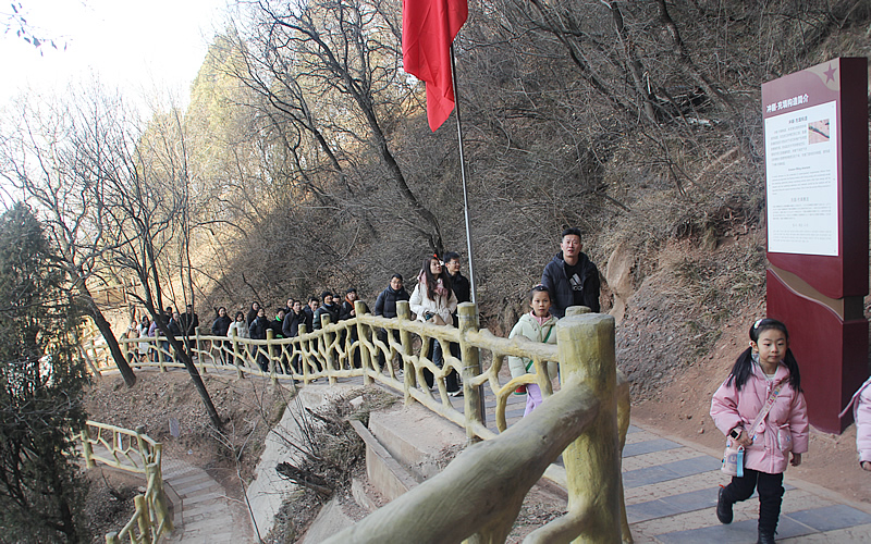 意聯電氣銅川照金團建之旅5 意聯電氣銅川照金團建之旅5