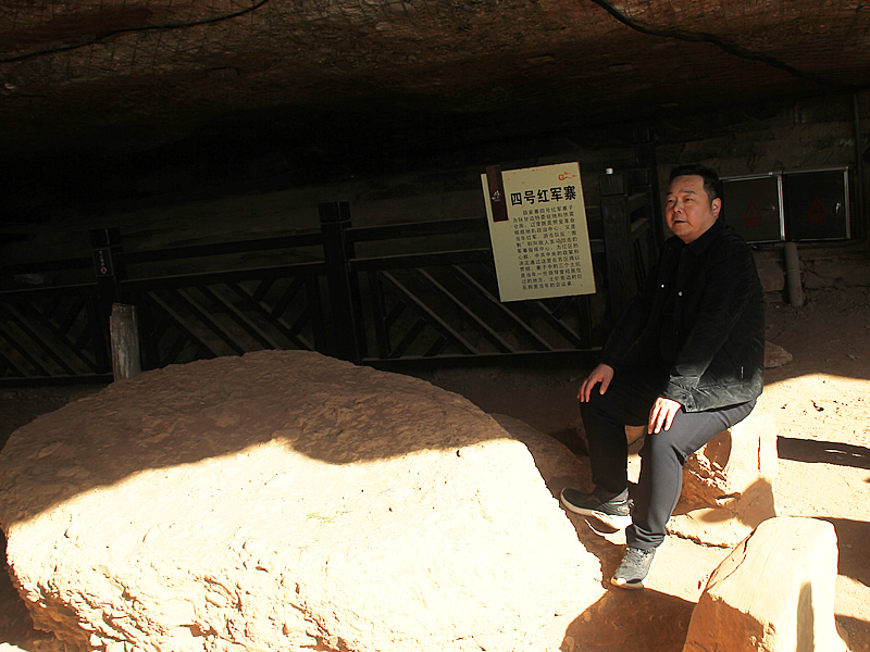 意聯電氣銅川照金團建之旅6 意聯電氣銅川照金團建之旅6