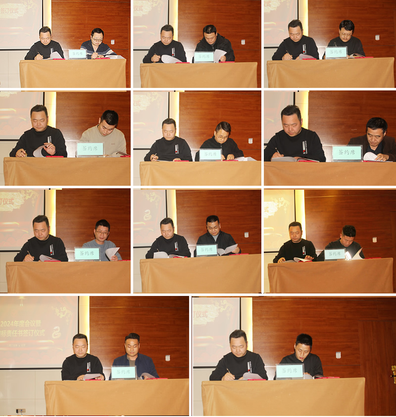 意聯電氣銅川照金團建之旅14 意聯電氣銅川照金團建之旅14