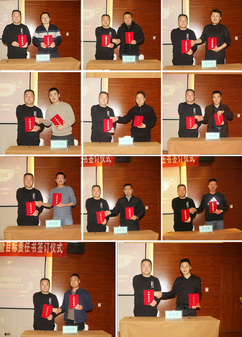 意聯電氣銅川照金團建之旅15 意聯電氣銅川照金團建之旅15