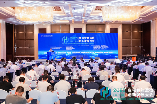 (lin)늚Wҫ2025׃\(yn)z