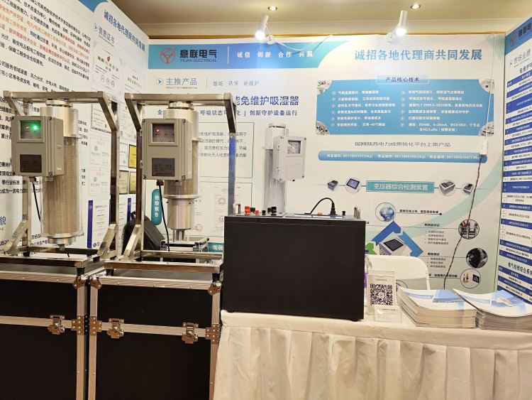 ��һ����������S�o(h��)�������c׃�����C�ϙz�y(c��)�b��