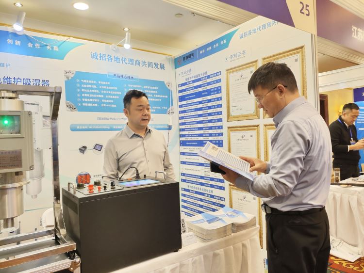 ���(hu��)�F(xi��n)��(ch��ng)���g(sh��)����1