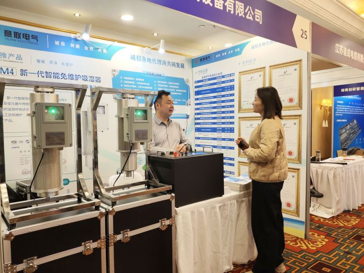 ���(hu��)�F(xi��n)��(ch��ng)���g(sh��)����2